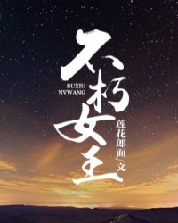 青云之上